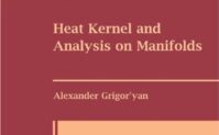 Heat Kernel Cover