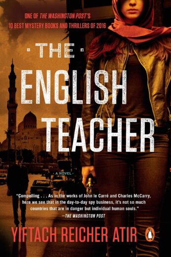 The English Teacher Cover
