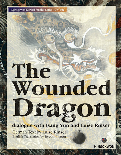 Wounded Dragon Cover