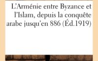 L'Armenie entre Byzance et l'Islam Cover