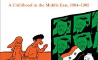 Arabe du futur. English; The Arab of the future. 2 : a graphic memoir : a childhood in the Middle East (1984-1985) cover